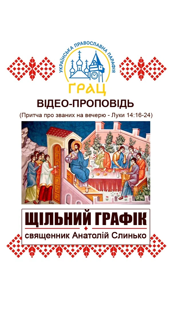 Sunset in the mountains