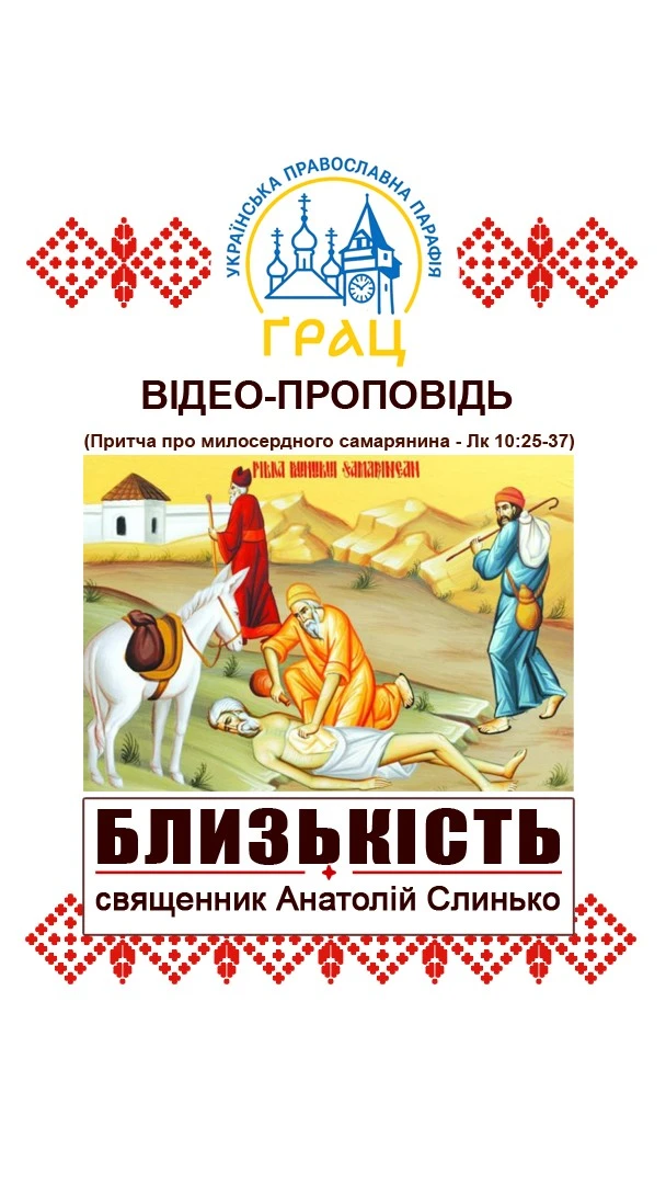 Sunset in the mountains