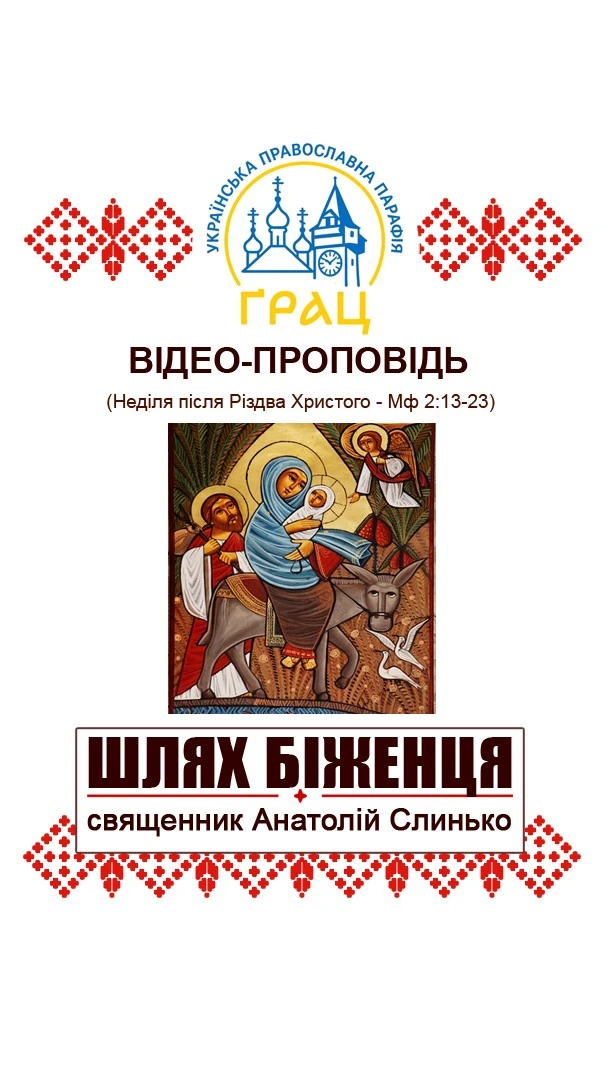 Sunset in the mountains