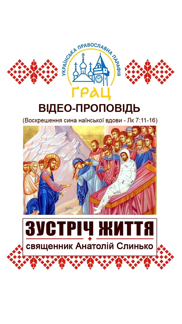 Sunset in the mountains