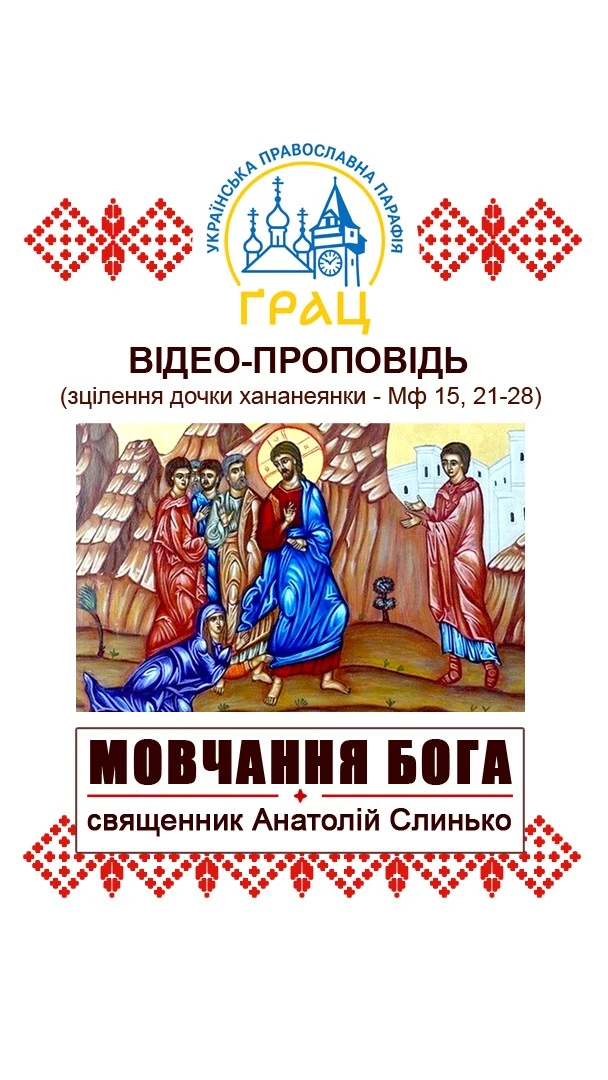 Sunset in the mountains