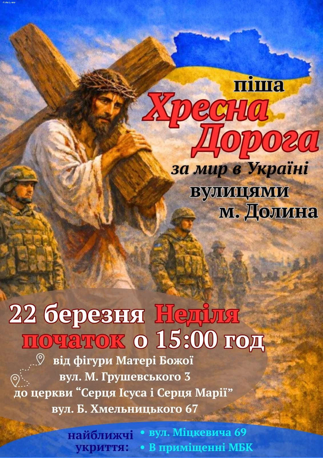 Sunset in the mountains