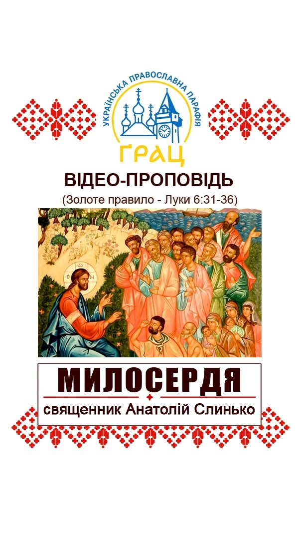 Sunset in the mountains