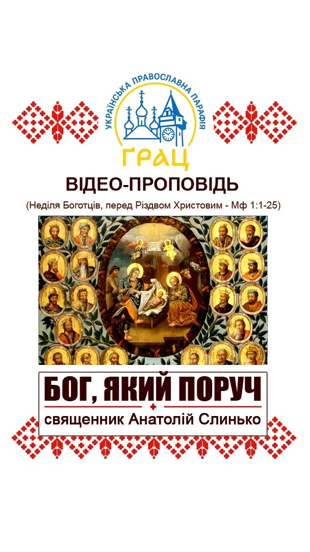 Sunset in the mountains