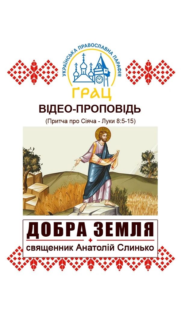 Sunset in the mountains